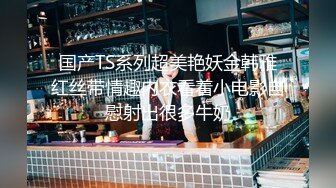 【人类残次品】推特约炮大神05年学生妹，多次酒店开房，操得风生水起嫩逼遭罪不少！ (1)