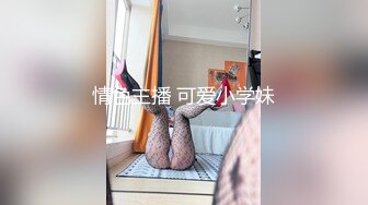 家里开服装厂的 #富二代 酒店约炮美女助理完美露脸 #约炮