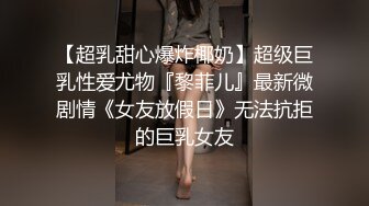 孕妇来了啊，全程露脸胀挺的大奶子比心诱惑，伸着舌头要舔狼友的大鸡巴，逼逼好大跳蛋自慰呻吟掰开给狼友看