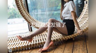 【情侣泄密大礼包】多位反_差女友的真实面目被曝光❤️（16位美女良家出镜） (2)