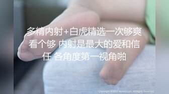 以成熟恋爱为幌子，实际上却是搞外遇