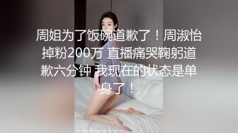 【新片速遞】 长发标志女友露脸女上位摇起来，无套啪啪，特写淫水逼逼，再洗澡全过程