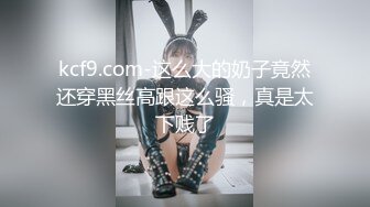 地铁站一路跟踪抄底多位美女少妇好奇她们下面都穿着什么样的内内 (2)