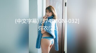 (HD1080P)(ハメ撮りマスターD)(fc3951011)抜群の天使のような美女が潮吹きしまくり、上目遣いフェラがエロすぎて暴発顔射！大量中出し２連発！ (2)