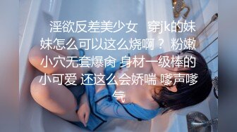 極品身材反差婊xReindeers沙發口硬雞巴無套騎乘榨精／越南巨乳蕩婦Miuzxc與到訪好友酒後衛生間偷腥打炮等 720p