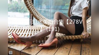 【国产AV首发❤️星耀】天美传媒品牌新作TMW46《巨乳海贼团色情出航》