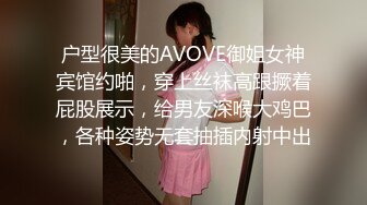 【大神推荐】近期很火的【小郎君第2期】勾搭格子衫人妻 少女 国企熟女 短发少妇 主持人最全合集11V[高清无水]