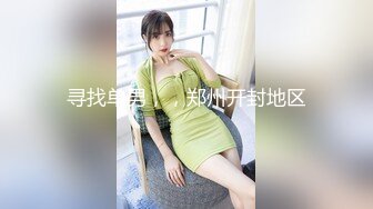 最新超火香港网红极品美少女▌HongKongDoll ▌深林秘境-欺骗 犹如勇猛的斗士狠狠冲刺 极射嫩鲍浓厚精液