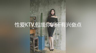 美妆店闲逛的超级美少女！内衣都抄到