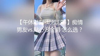 睡衣单腿黑丝极品女神下海  细长美腿夹着振动棒足交  掰穴特写超粉嫩  振动棒磨蹭肥穴  插入猛捅娇喘呻吟诱人