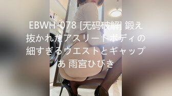 STP29080 【极品女神顶级网红】劲爆网红美女『柚子猫』最新自费订阅-过膝黑丝足交 后入女上M腿 各种体位内射 VIP0600