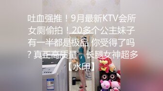 【极品??美少女】小敏儿?空灵媚眼小美女 制服诱惑甜美幼师肉偿贷款 迷人美腿极品炮架 超爽抽送少女蜜穴中出内射