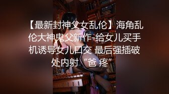 拿工具日老婆（2）