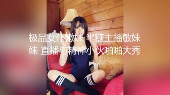 BLX0062 麻豆传媒 家庭主妇的约炮日记 苏语棠