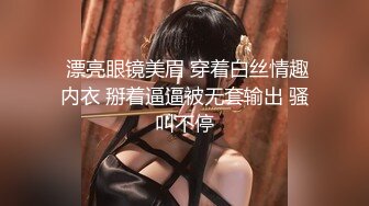  -半老徐娘风韵犹存-38D美熟女素人十九，被大叔操的超爽，无套干崩内射