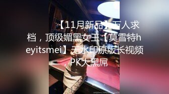 苗条性感黄色包臀裙妹子3P啪啪，前后口交后入抬腿侧入多种姿势换着操