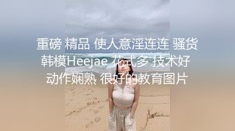 ✿专属清纯小M萝莉母狗『水水水』爸爸的肉棒一直操着小母狗的屁股根本停不下来，被顶到最深处了，一边操还一边夸