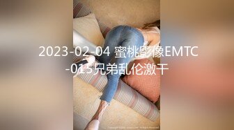 【最新门事件??重磅核弹】广西绿帽男再次给娇小淫妻找巨型粗壮黑人 芊芊细腰骑乘大屌顶穿子宫 快操哭了