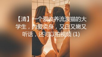 美乳丰臀极品反差 视觉盛宴