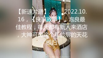 【新片速遞 】 《震撼福利㊙️超强☛乱伦》少有变态女大神离婚六年多了，天天自慰解渴，看多了BBS里的乱伦搞得她开始勾引青春期的儿子