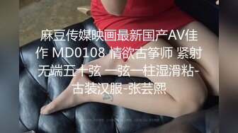 清晨操老婆3