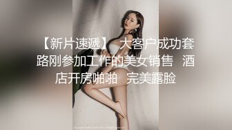  眼镜大奶美眉 这身材真好 一线天也嫩 坐在副驾驶脱光光边开车边跳蛋紫薇 牛逼克拉斯