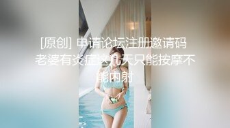 @20209309655 用户上传：中国知名航空已婚空姐偷吃健身教练!!奶可以让我吃3年!!