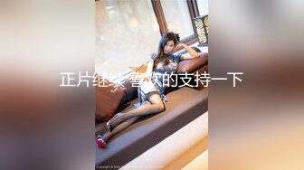 户外，直接掀开老婆的裙子后入