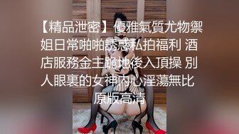 继续操老婆的大屁股