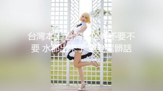 5/10最新 外围骚女这个干的爽逼多被干肿了后入猛怼水超多VIP1196