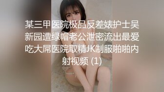 驾校认识的熟女人妻是个话痨，把她按到胯下之后，瞬间清静