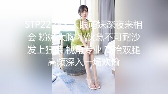 对话淫荡，嗲声嗲气极品身材网红反差婊【涵玲】收费露脸私拍，各种情趣制服性爱能玩的都玩了，呻吟声让人受不了【下】2 (13)