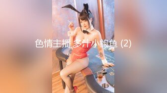 可爱粉嫩双马尾萝莉【四川萝莉】不停叫爸爸的骚女儿~无毛逼白虎【104V】 (49)