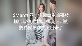 继续操合肥小母狗