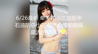 【新速片遞】探花小哥酒店约炮❤️首次下海兼职的21岁妹子，乖巧温柔，爆操小穴高潮迭起