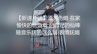 被大鸡巴干爽的无毛逼小妹子全程露脸伺候蒙面大哥啪啪，口交大鸡巴，乖巧听话激情上位插