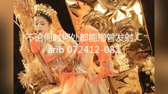 商场白色隔板女厕全景偷拍多位年轻少妇的极品美鲍6 (7)