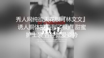 闺蜜双飞，闺蜜怕吵醒女友，其实女友在自慰