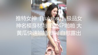 一个77离异熟女的后入