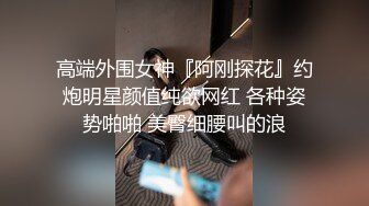 这一对大白兔谁受得了呀