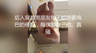 《台湾情侣泄密》被假经济人忽悠拨开鲍鱼看看是否处女 (1)