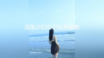 宇宙无敌身材~人间白月光【花栀】巨乳翘臀~美得像画一样~聊骚极度诱惑【52V】 (46)