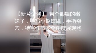 天津操绿帽老婆，高颜值