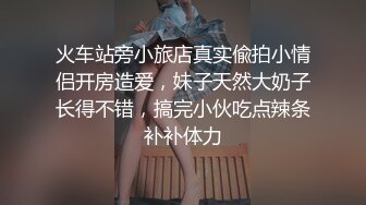 原创作品老婆的黑深林