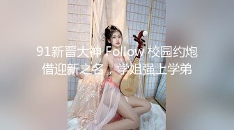  女仆装美腿极品肥臀网红骚女，跪地翘起肥臀，丁字裤勒着美穴，后入大屁股颜射