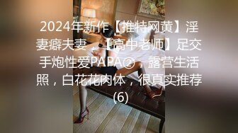 熟女大奶人妻 哥们叫来漂亮老相好在家啪啪 骚操作抱着冲刺自己手撸射精 操完逼两人小酒喝喝 挺会享受