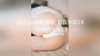 22岁极品美女，前凸后翘粉穴诱人