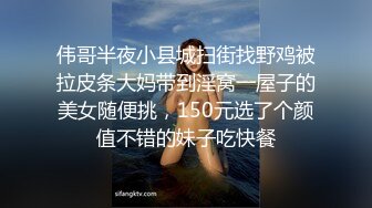 约了个03年的制服小妹