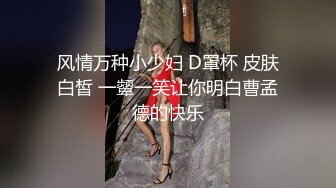 台湾JIVD模特大尺度 双人 多人系列 合集 看丰乳肥臀模特揉奶互摸诱惑十足【103v】 (63)