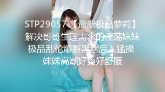 STP24840 18岁小色妹又来了，年轻貌美无毛白虎逼，一个人在家听狼友指挥各种展示骚穴自慰呻吟撩骚，精彩刺激不要错过